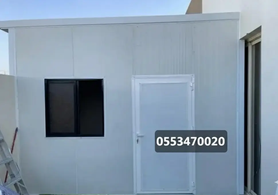 ساندوتش بنار